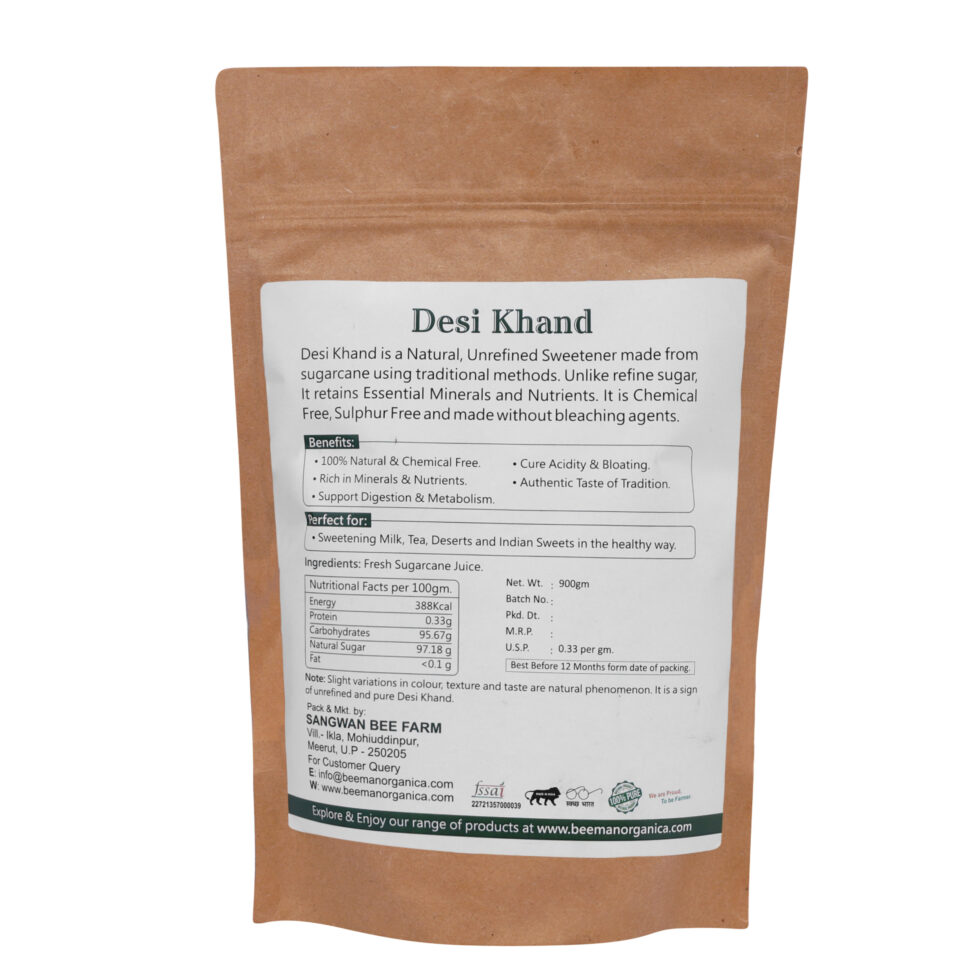 Desi Khand - Image 2