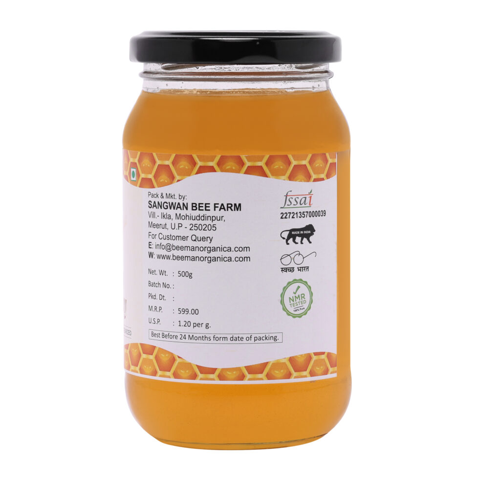 Litchi Honey - Image 3