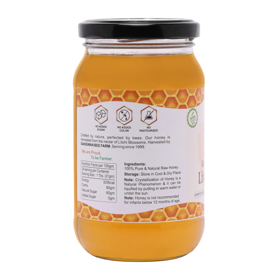 Litchi Honey - Image 2