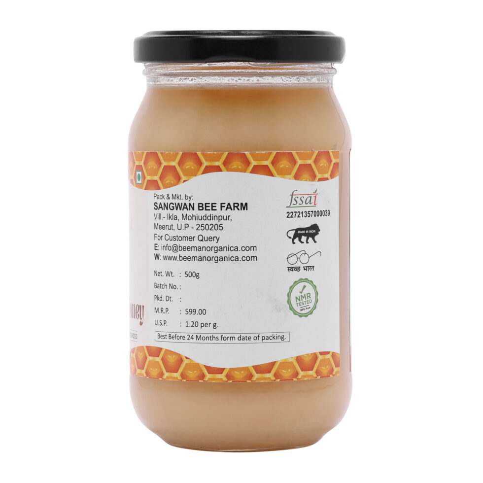 Mustard Cream Honey - Image 2