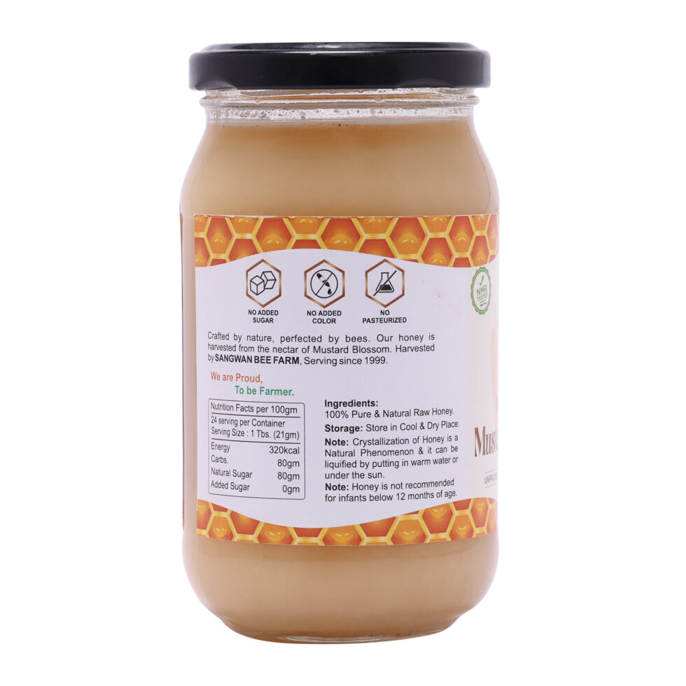 Mustard Cream Honey - Image 3