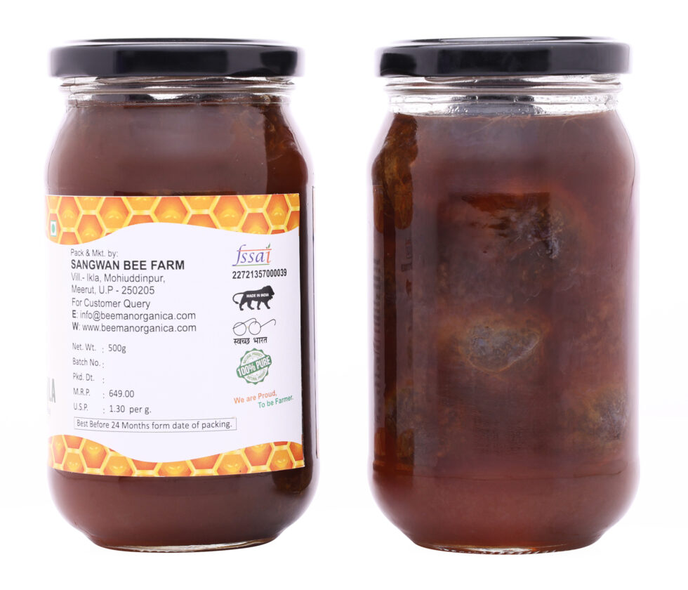 Honey Infused Aamla - Image 3