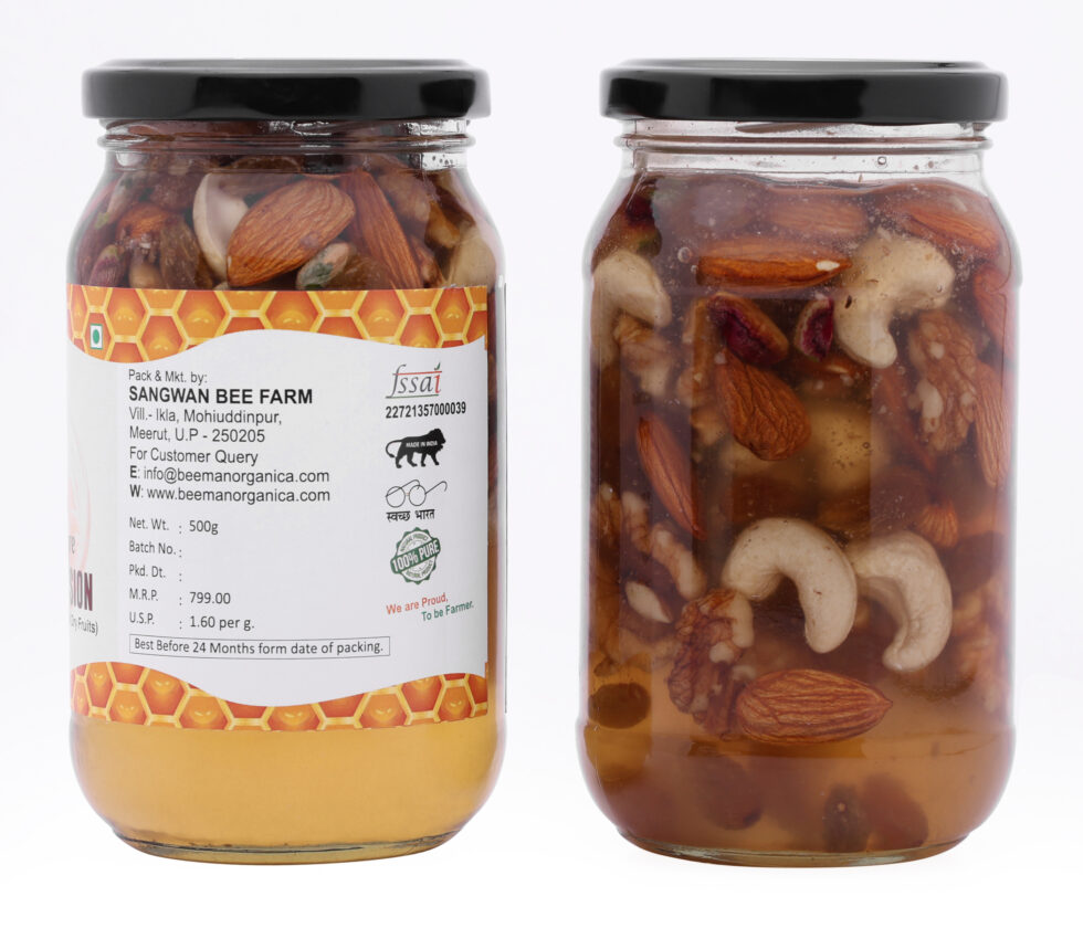 Honey Nut Fusion - Image 2